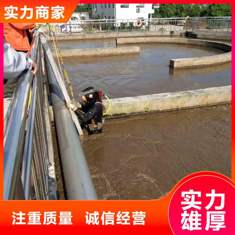 潜水员沉井排水下沉定制本地供应商