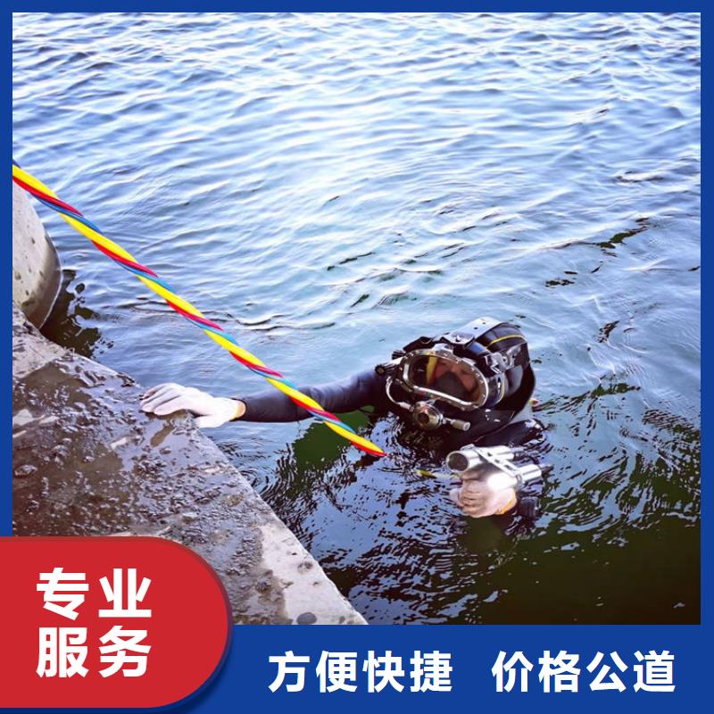潜水员水下清淤现货促销值得信赖