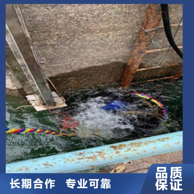 导流管道水下封堵厂家-为您服务欢迎询价