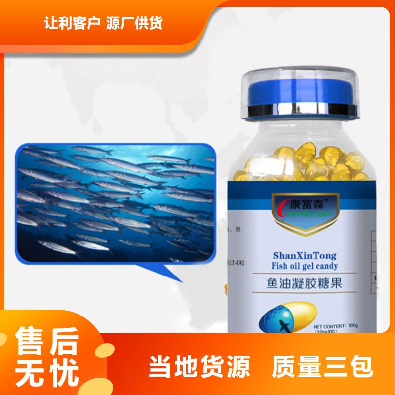 买产品必看-经验丰富同城厂家