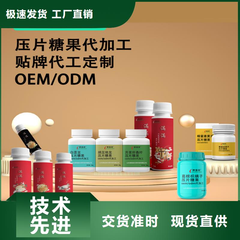 品牌排行榜前十位发货及时原厂制造