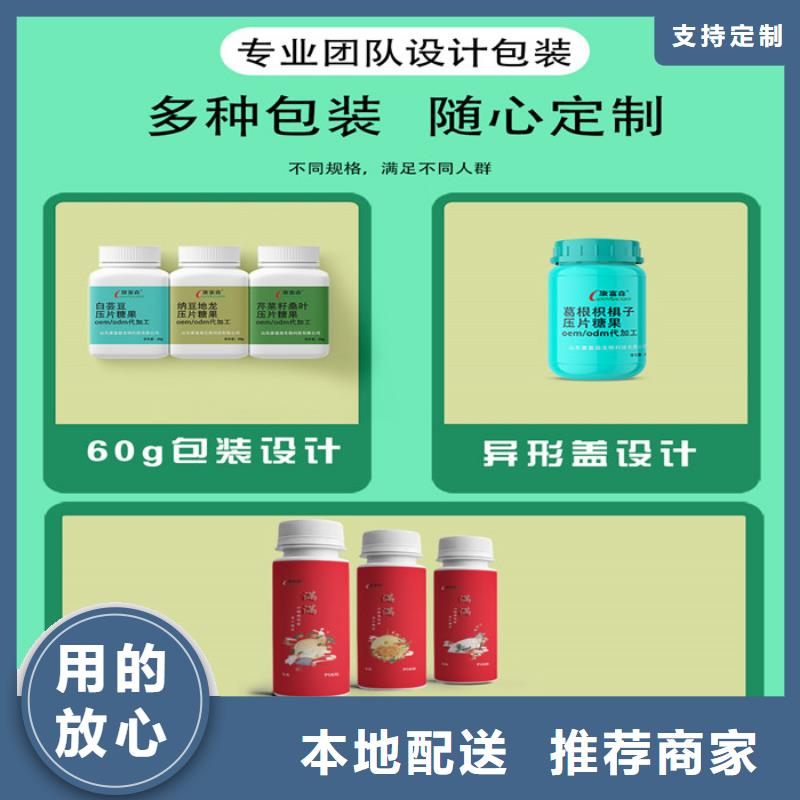 ed怎么治疗型号齐全本地服务商