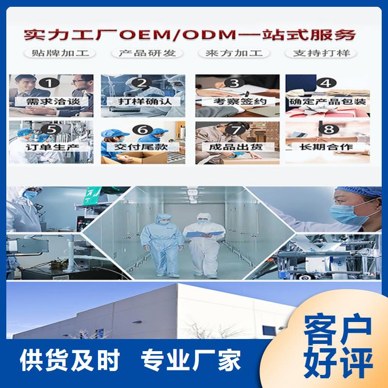 粉剂一站式厂家