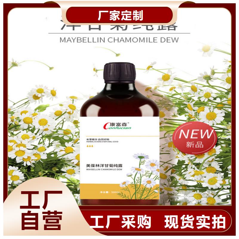 订购人参牡蛎怎么选？本地公司