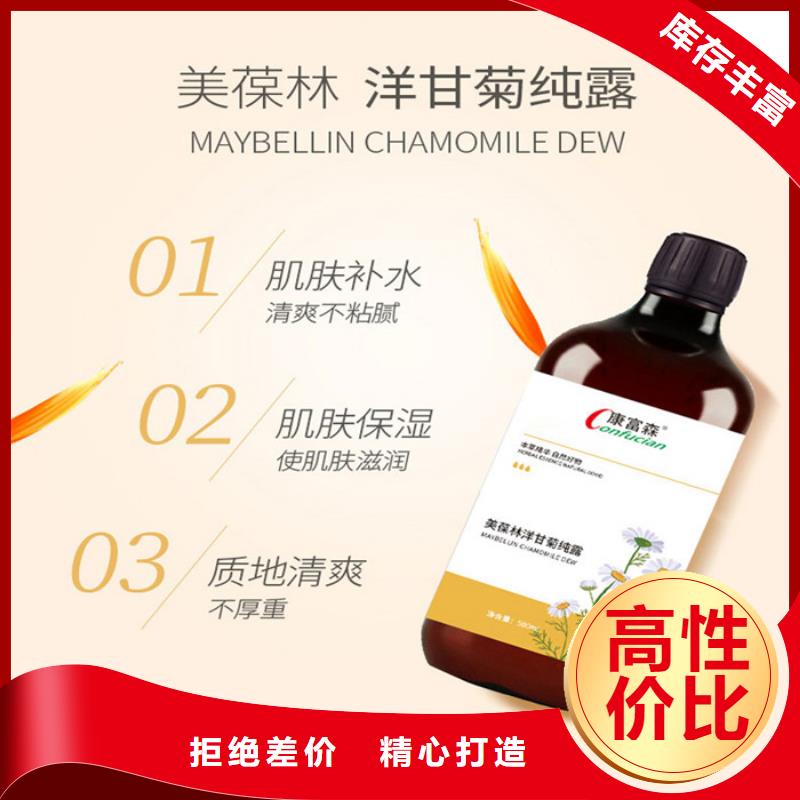 实体厂家产品细节