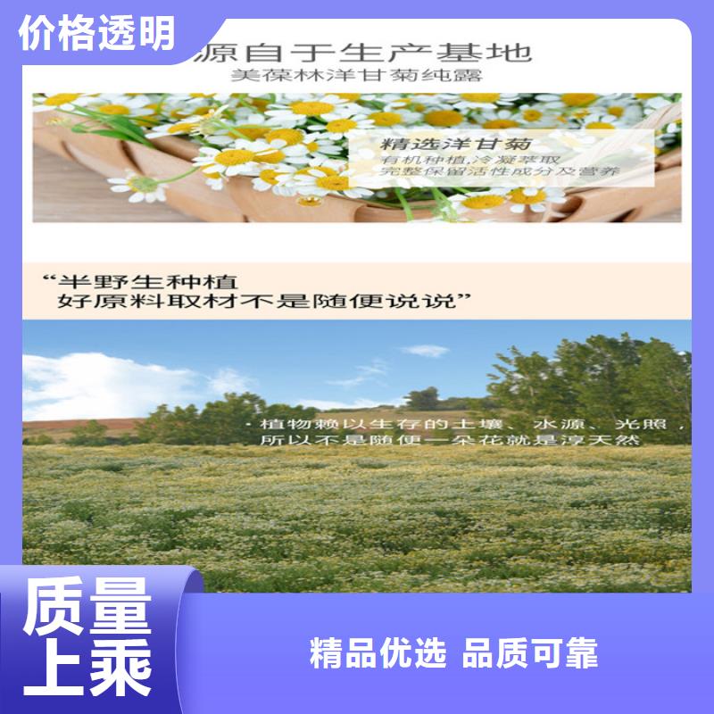 oem是代工还是贴牌中心性价比高