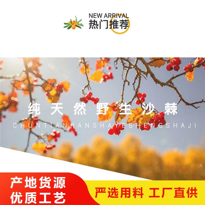 正规保健药品供应商准时交付
