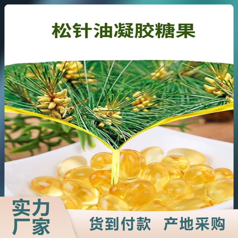 提高免疫力的质量可靠当地供应商