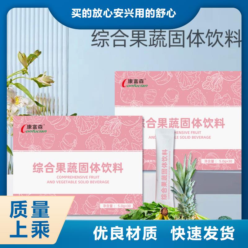 质优价廉的压片糖果销售厂家品质信得过