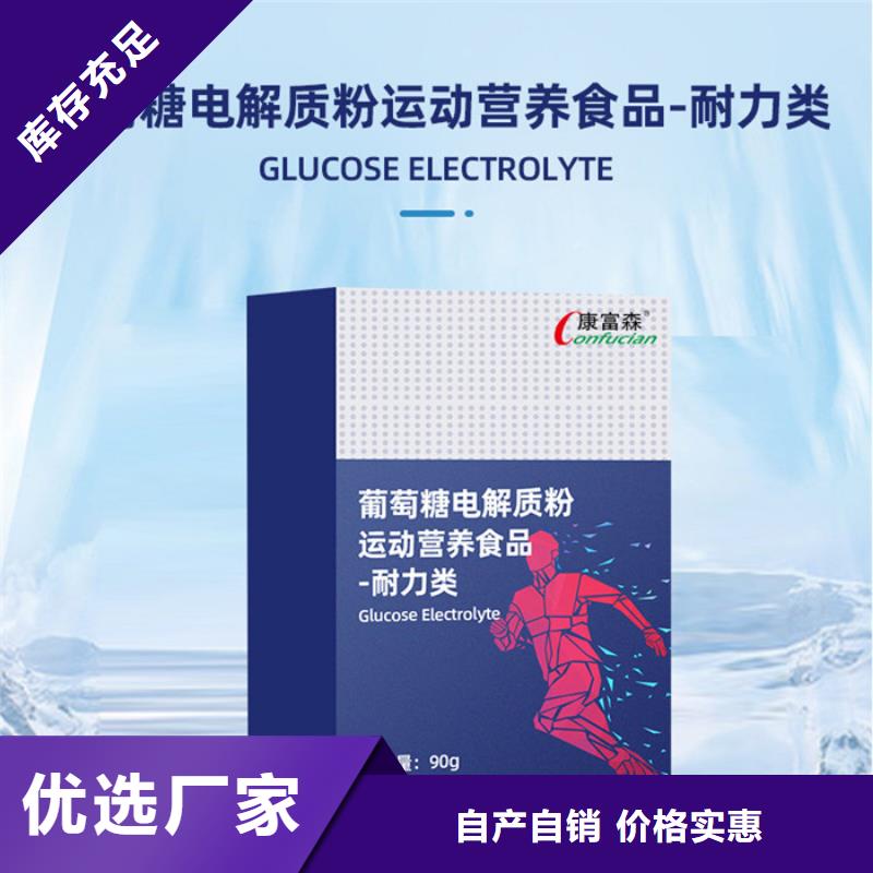 牡蛎的功效与作用与主治择优多种规格可选