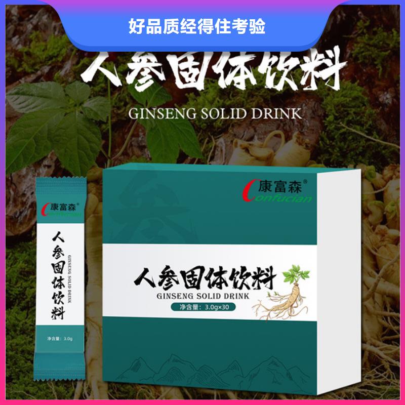 商城品质保障专业信赖厂家