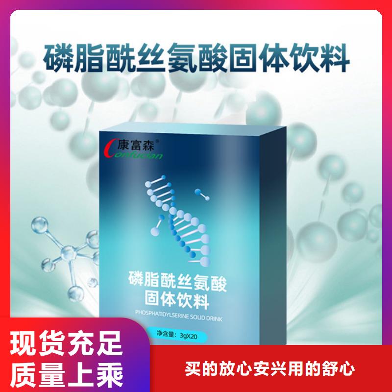 高品质产品厂商细节决定成败