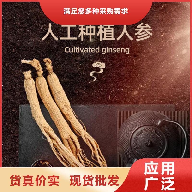 咨询厂家供应同城货源