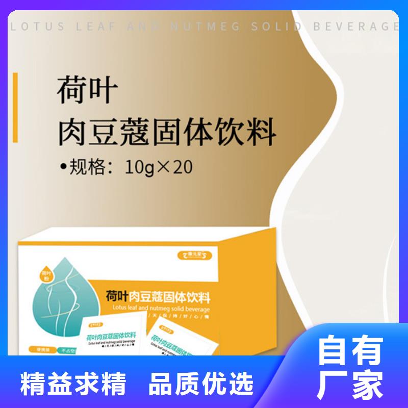 人参牡蛎肽的功效与作用种类齐全当地货源