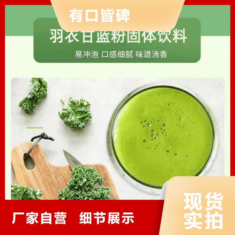采购甄选好物