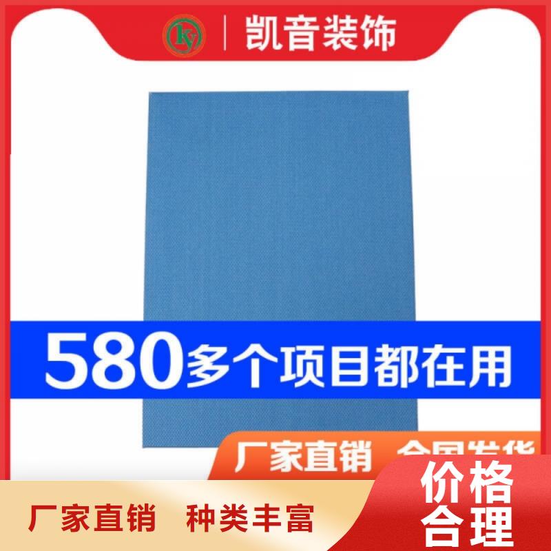 平板空间吸声体工厂----免费寄样/打样本地品牌