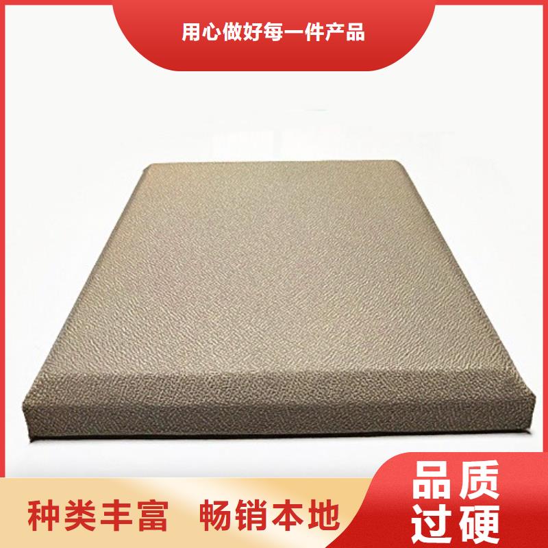 布艺软包吸音板价格快速生产
