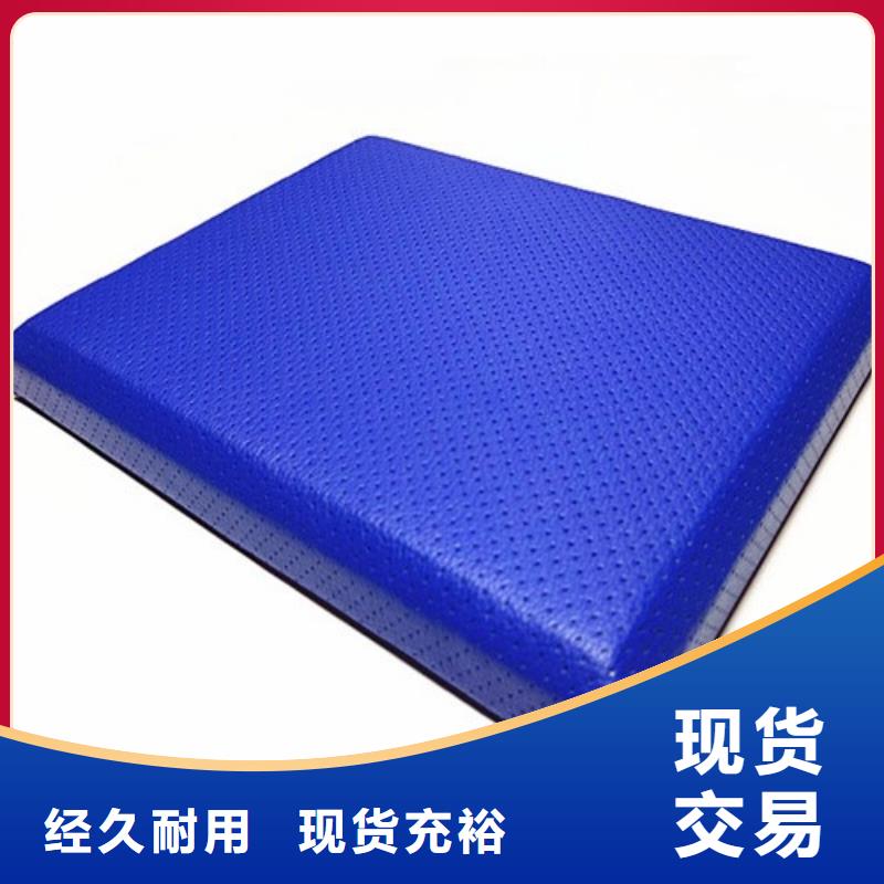 防火吸音软包批发同城经销商