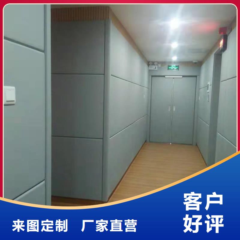 布艺软包吸音板批发现货充裕