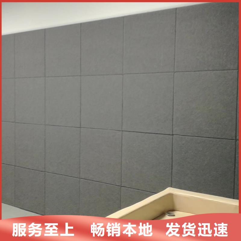 布艺软包吸音板批发支持定制批发