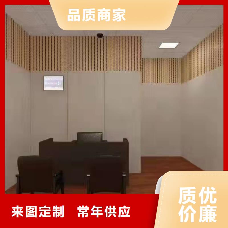 影院吸音软包厂家厂家实力大