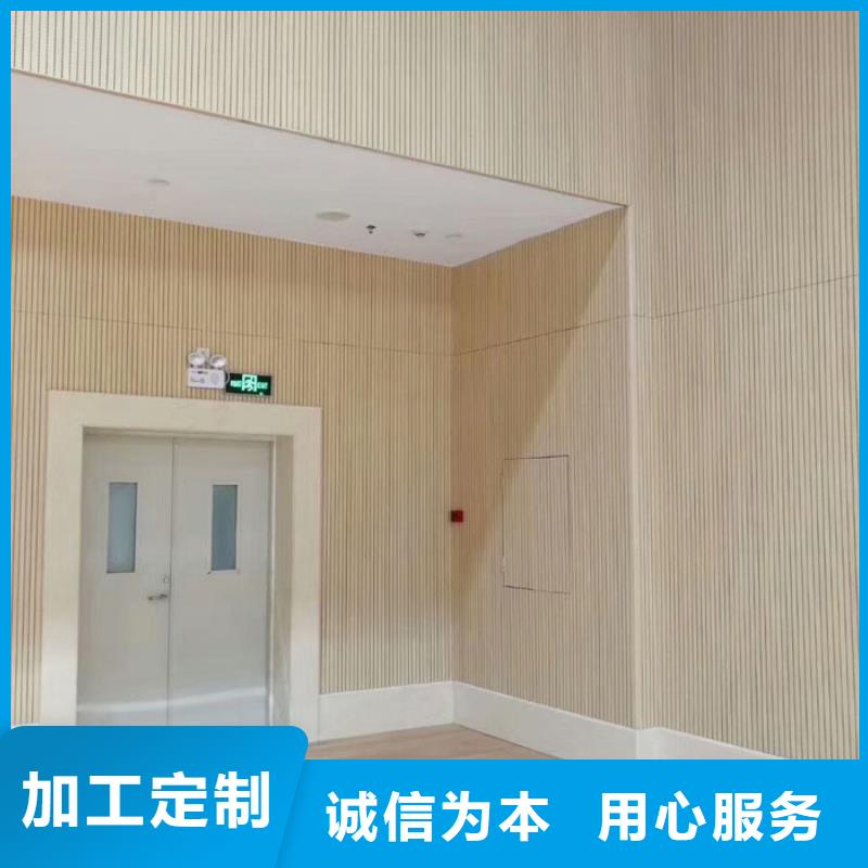 大型体育馆声学改造价格--2025近方案/价格现货
