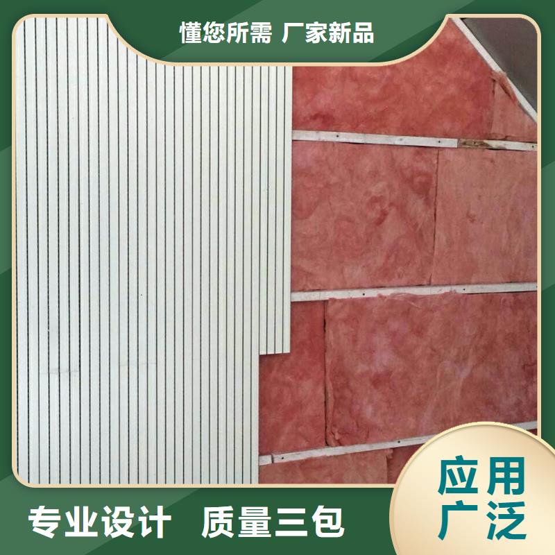 翠香街道大型体育馆声学改造价格--2025近方案/价格当地供应商