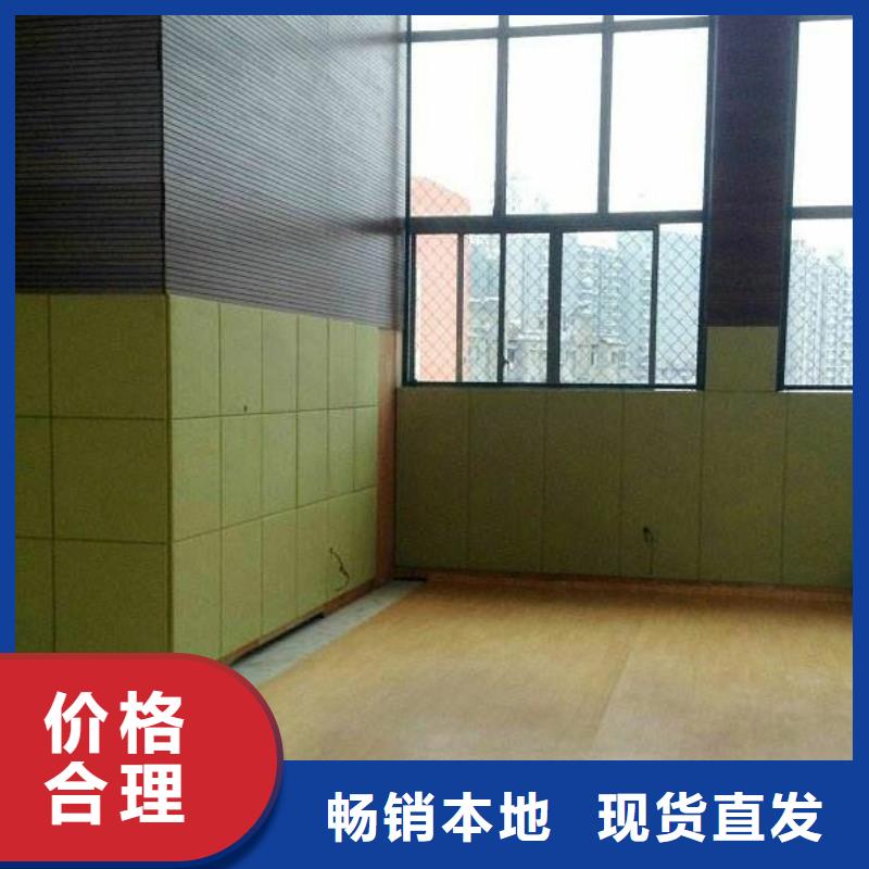 滕州市乒乓球馆体育馆吸音改造价格--2025近方案/价格专注生产制造多年