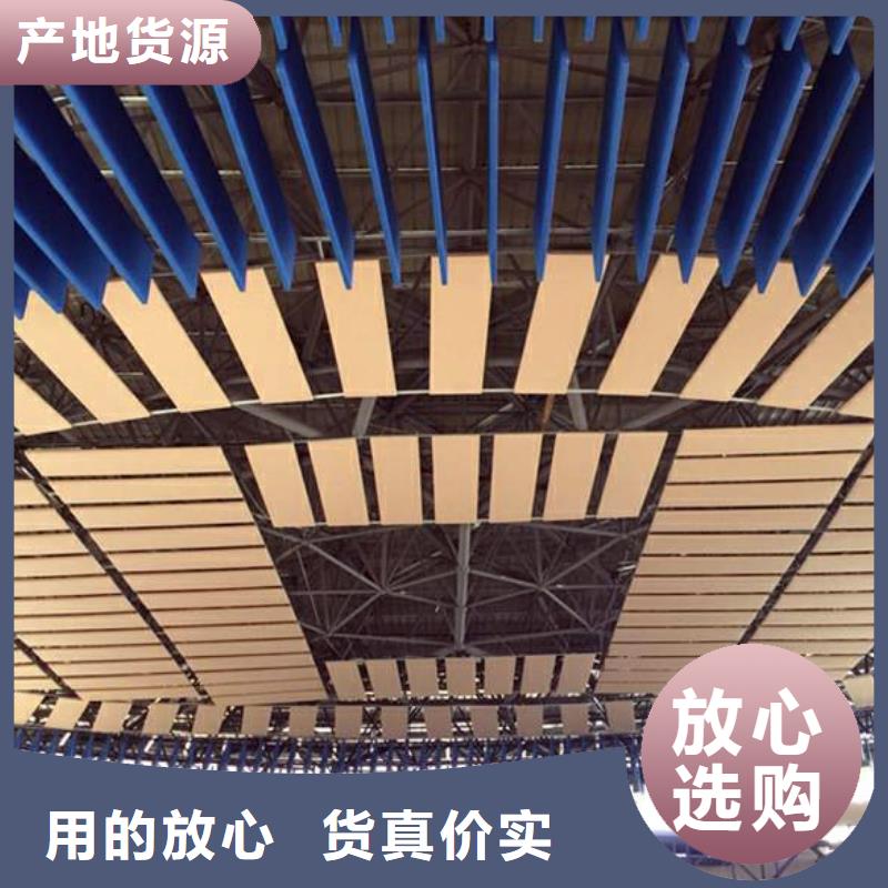 体育馆声学改造价格--2025近方案/价格品质之选