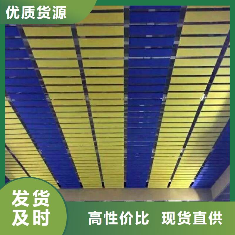 立山区羽毛球馆体育馆吸音改造价格--2025近方案/价格支持定制贴心售后