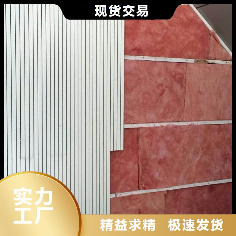 专业体育馆声学改造方案--2025近方案/价格用心做品质