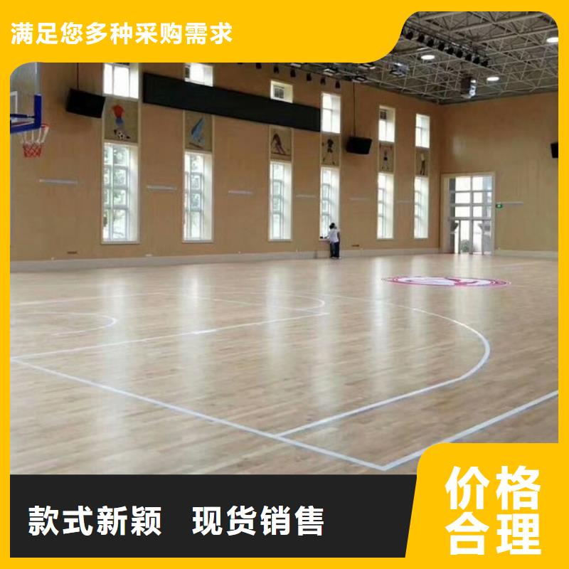 宽城区公司体育馆吸音改造方案--2025近方案/价格自有厂家