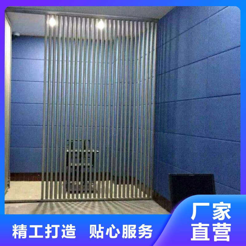 广东禁闭室审讯室防撞软包墙定制销售售后为一体