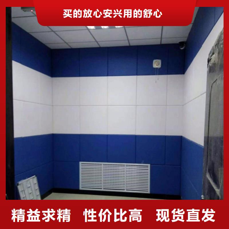 贵港聆询室防火防撞软包吸音板长期供应