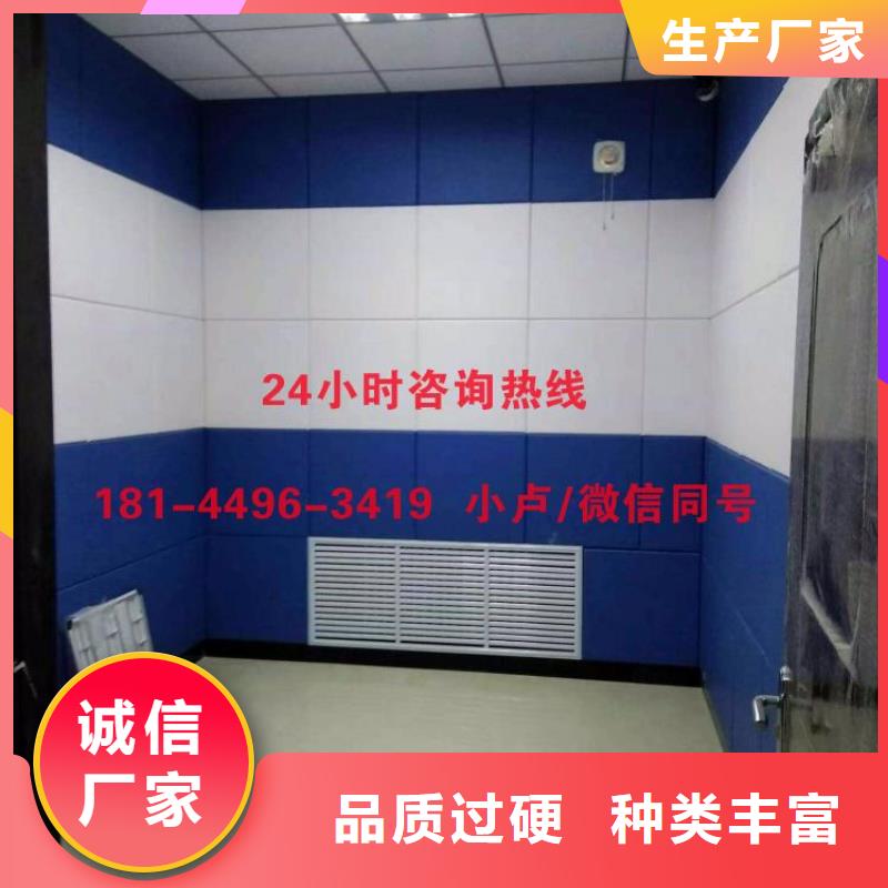 广州视听室防火布艺软包吸音板当地货源