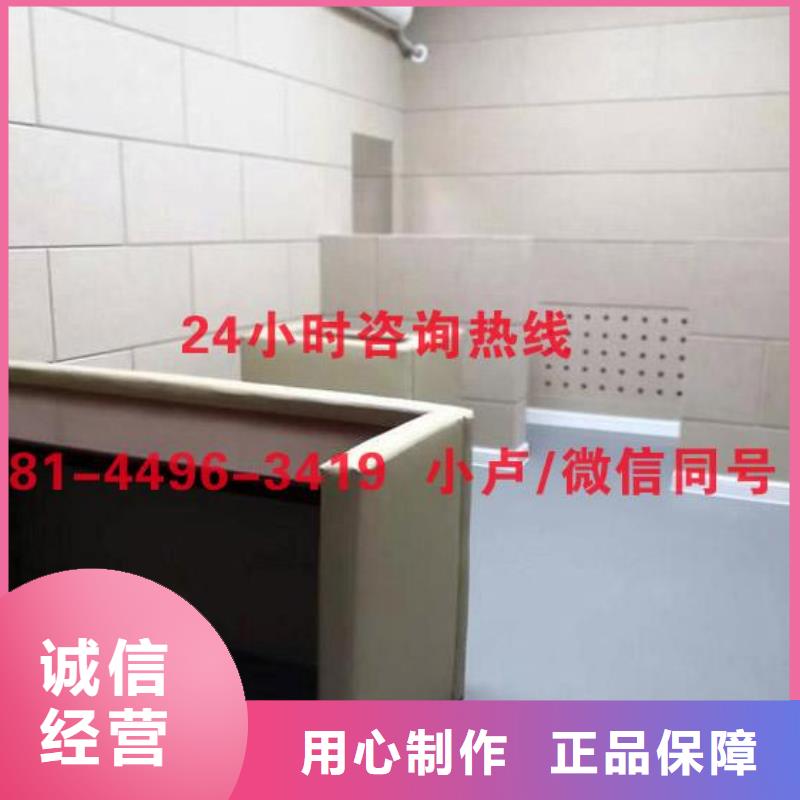 贵港稽查局防撞吸音板支持非标定制