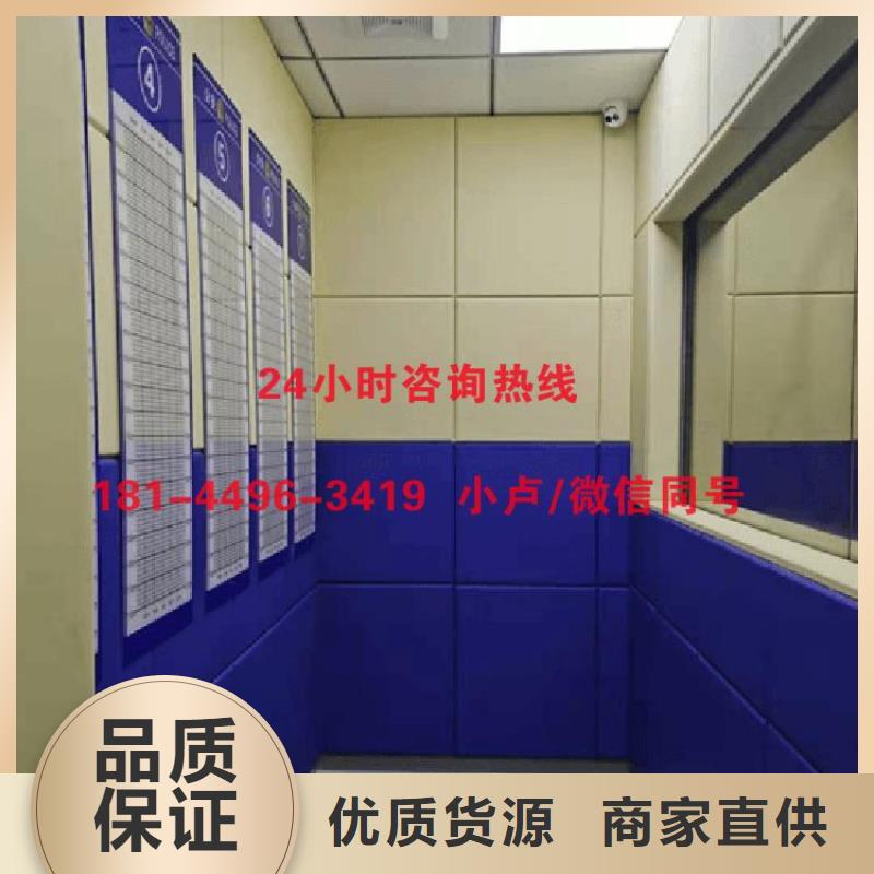 湛江特审室布艺皮革软包吸音板高品质诚信厂家