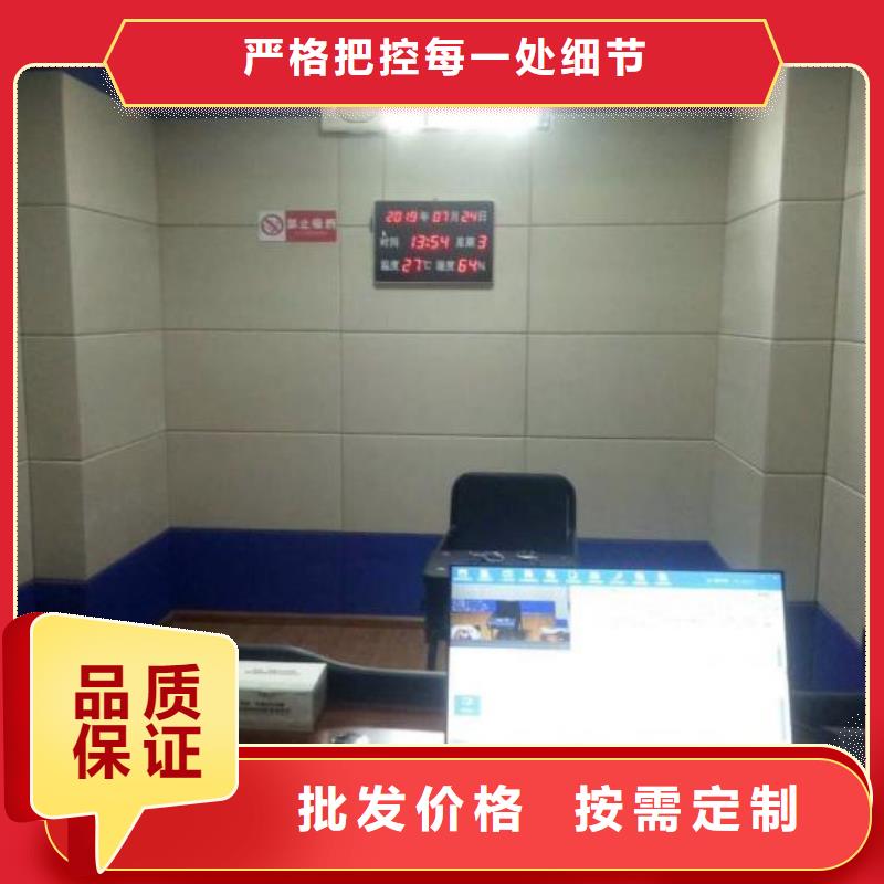 湖南法院防撞吸音板软包诚信经营现货现发