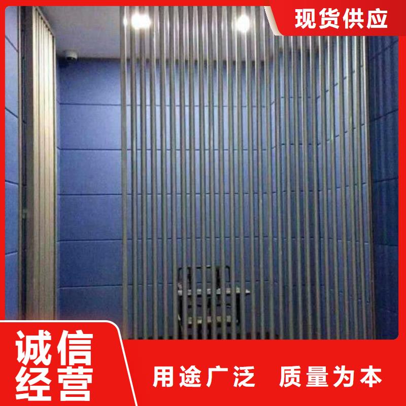 南宁排练室墙面防撞软包吸音板现货销售