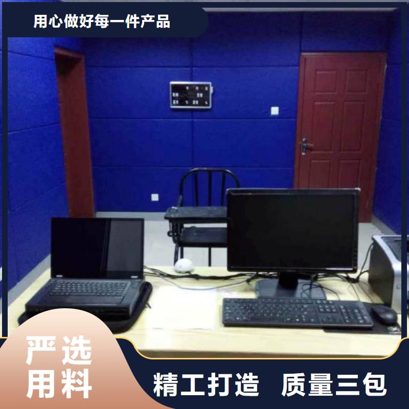 湘西篮球馆布艺软包吸音板货源稳定