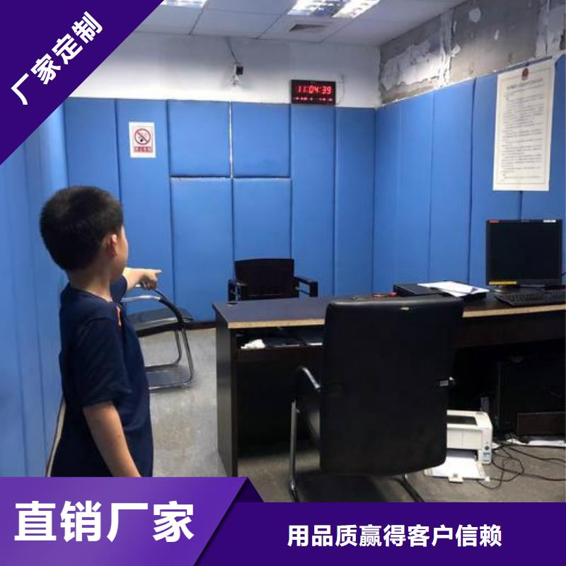 梧州监狱审讯室防撞软包墙面同城经销商