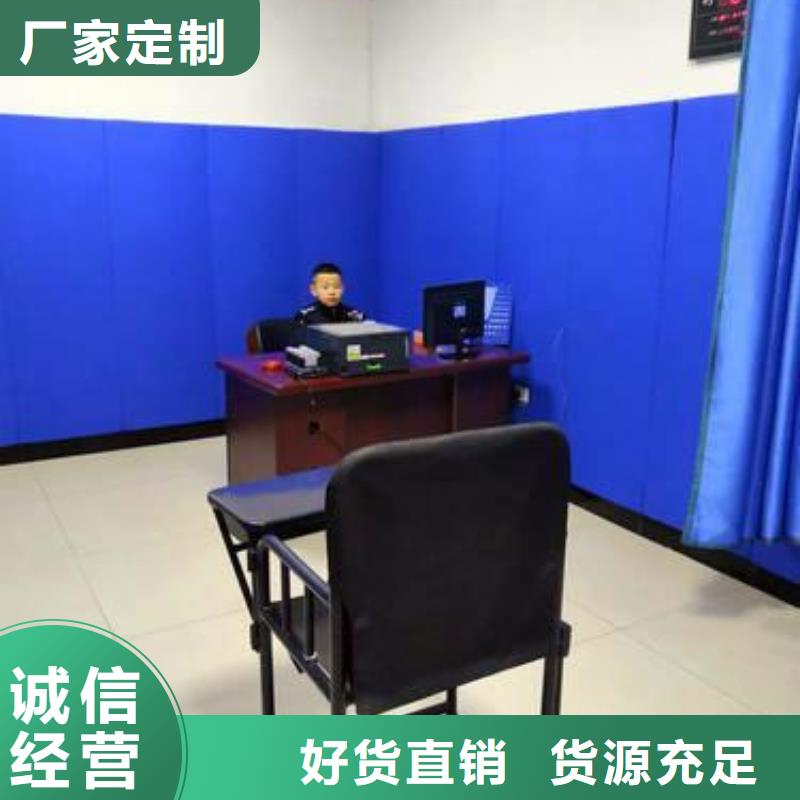 赣州羁押室防火防撞软包吸音板高性价比