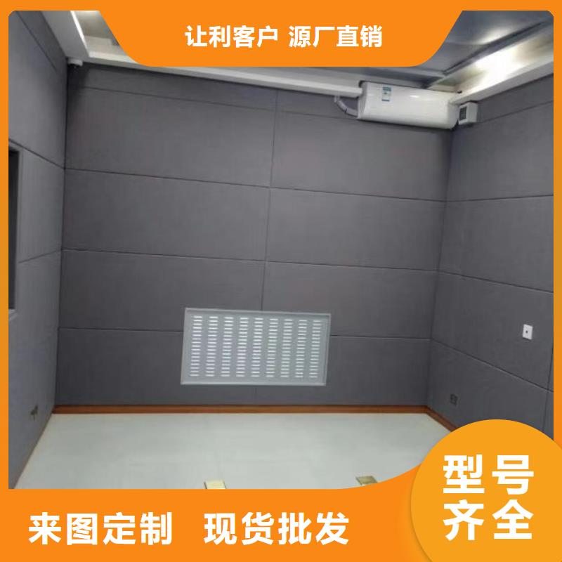 南宁宴会厅防撞隔音板工厂采购