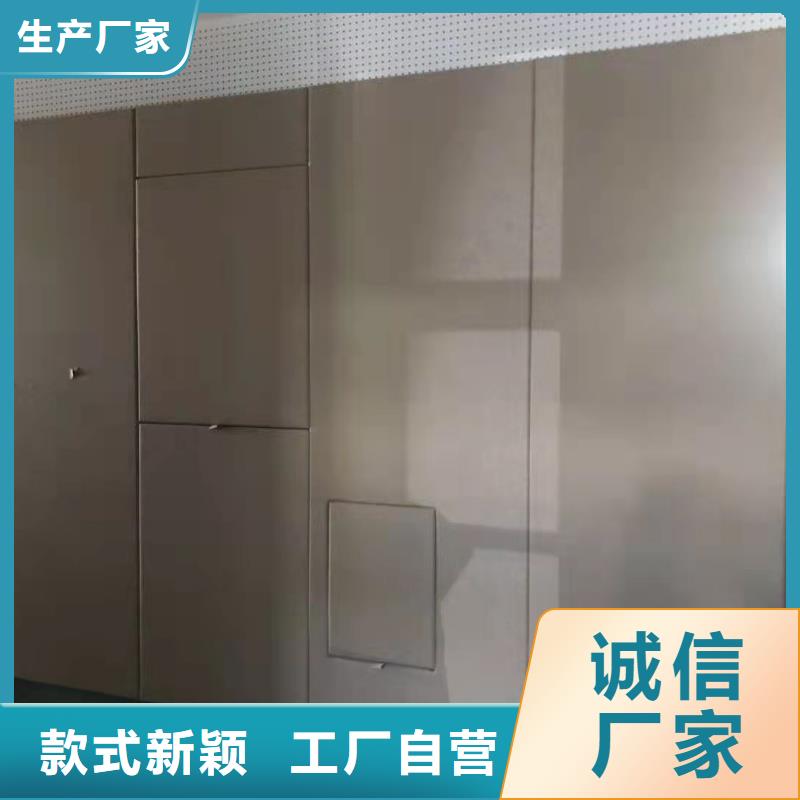 南昌羁押室布艺皮革软包吸音板打造行业品质