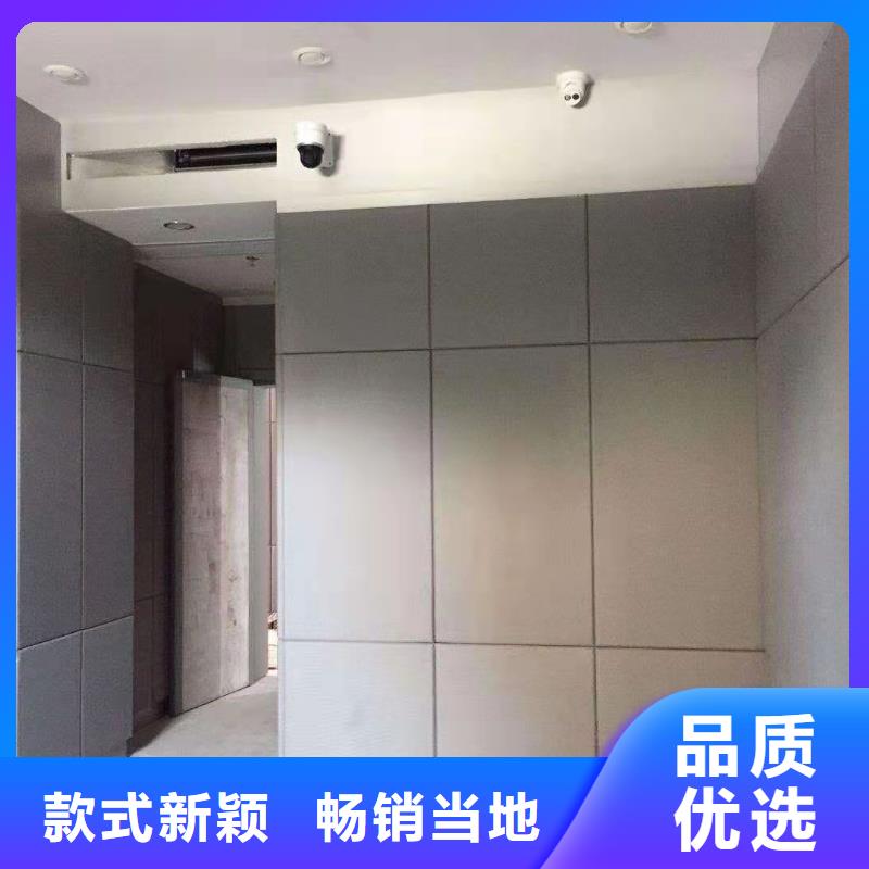 汕尾辨认室防火布艺软包吸音板同城品牌
