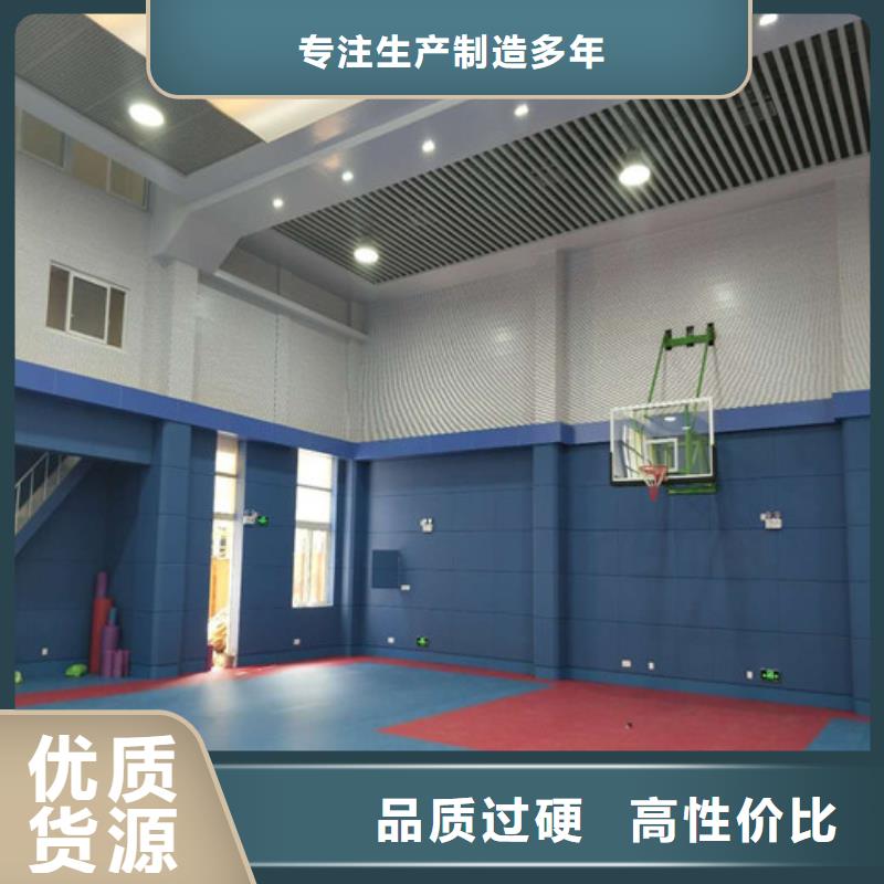 河源检察院审讯室防撞软包材料定制速度快工期短