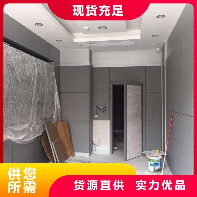 湖南辨认室审讯室防撞软包吸音板当地公司