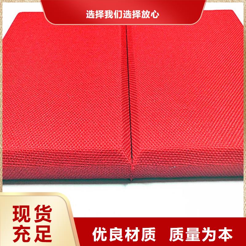 来宾视听室布艺皮革软包吸音板按需定做