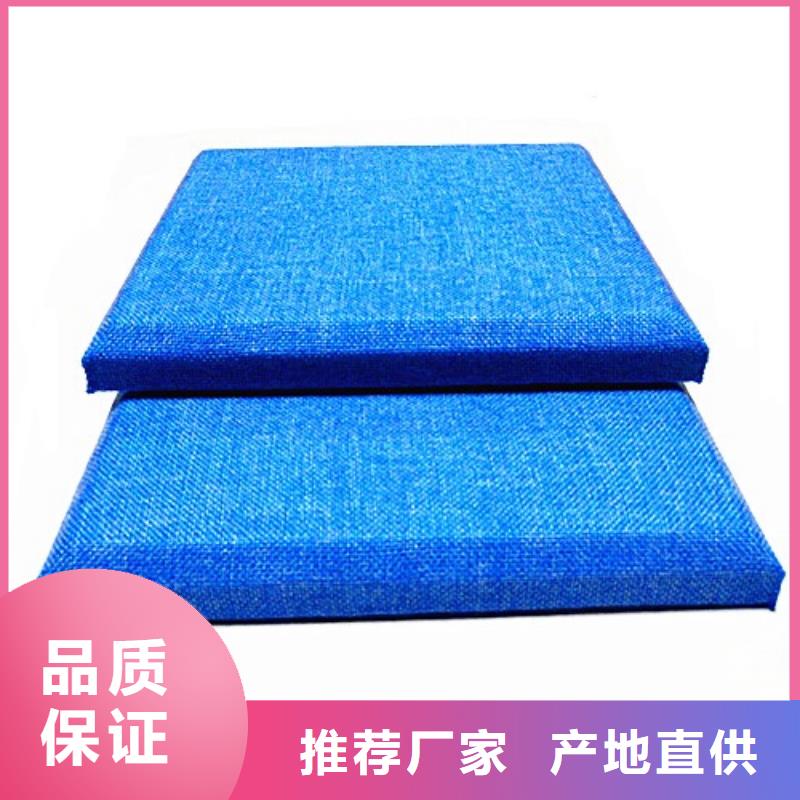 上饶继续盘问室防撞软包实力优品