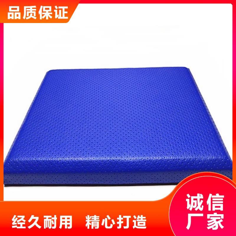 海南舞蹈室防撞吸音软包型号齐全